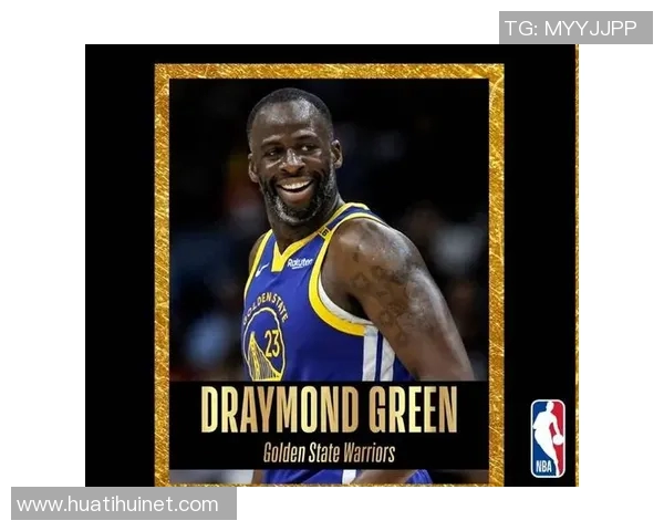 追梦格林的心声与梦想：为何他渴望成为NBA最佳防守球员之一